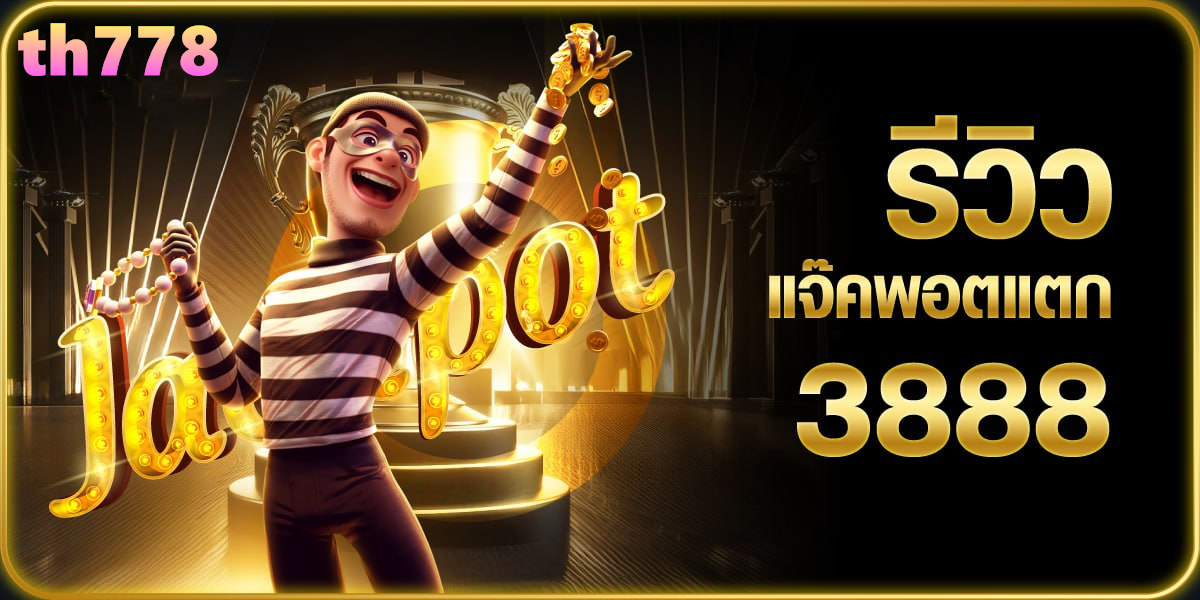 168game slot