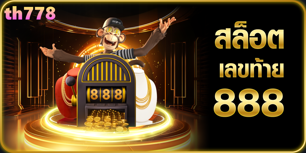 lota wild slot ✅ Slots - Wild Loot - Téléchargement de l'APK pour Android