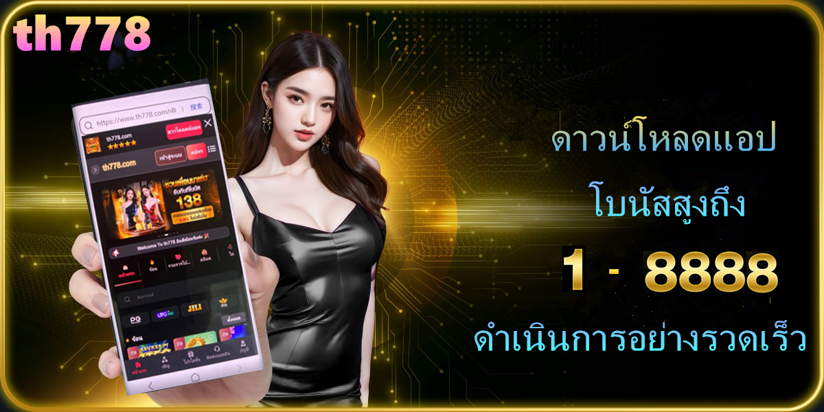 allslot vip