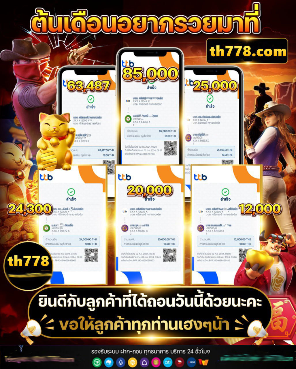 เว็บสล็อต ตรงจากต่างประเทศ ถูกกฎหมาย